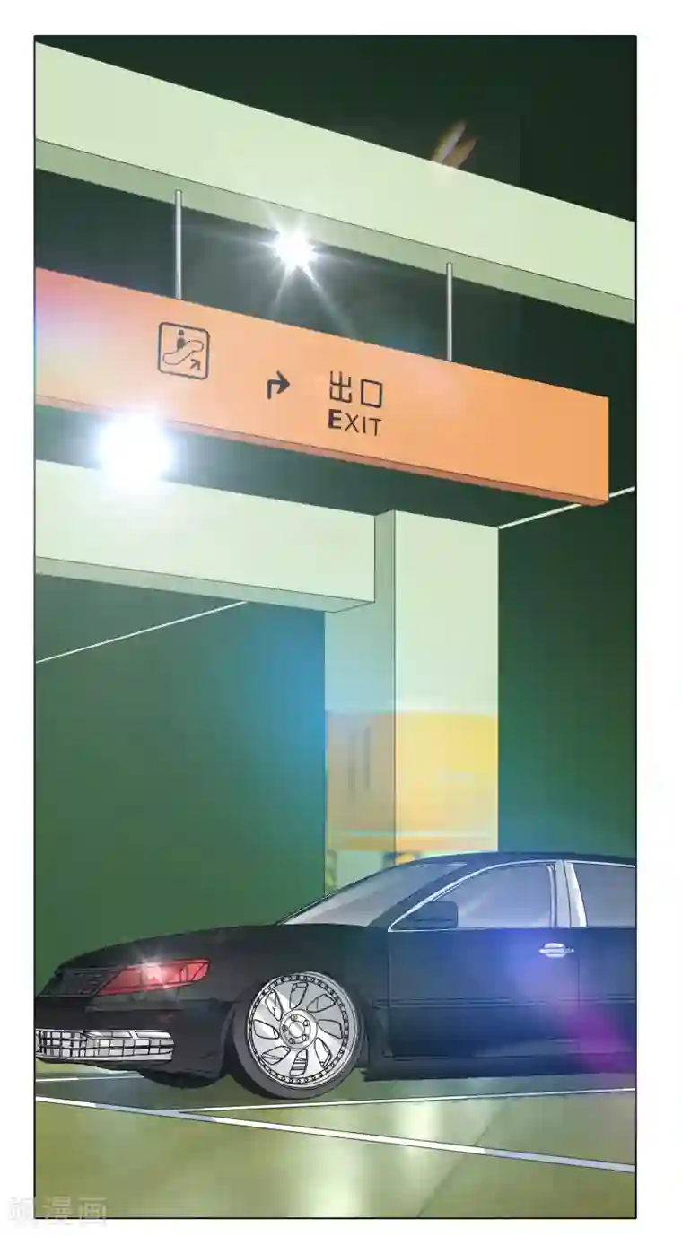 系统仙尊在都市第35话 红面教主