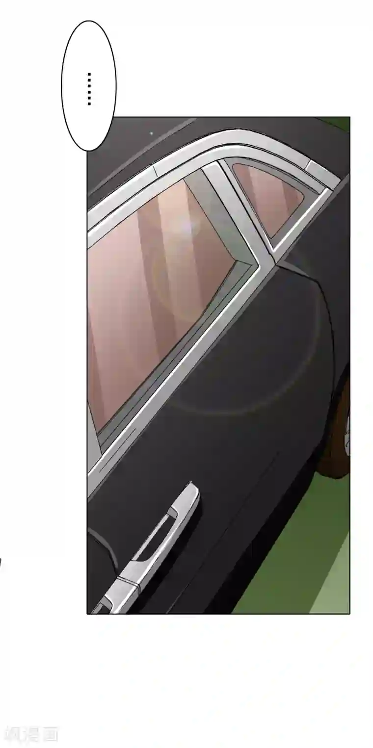 系统仙尊在都市第35话 红面教主