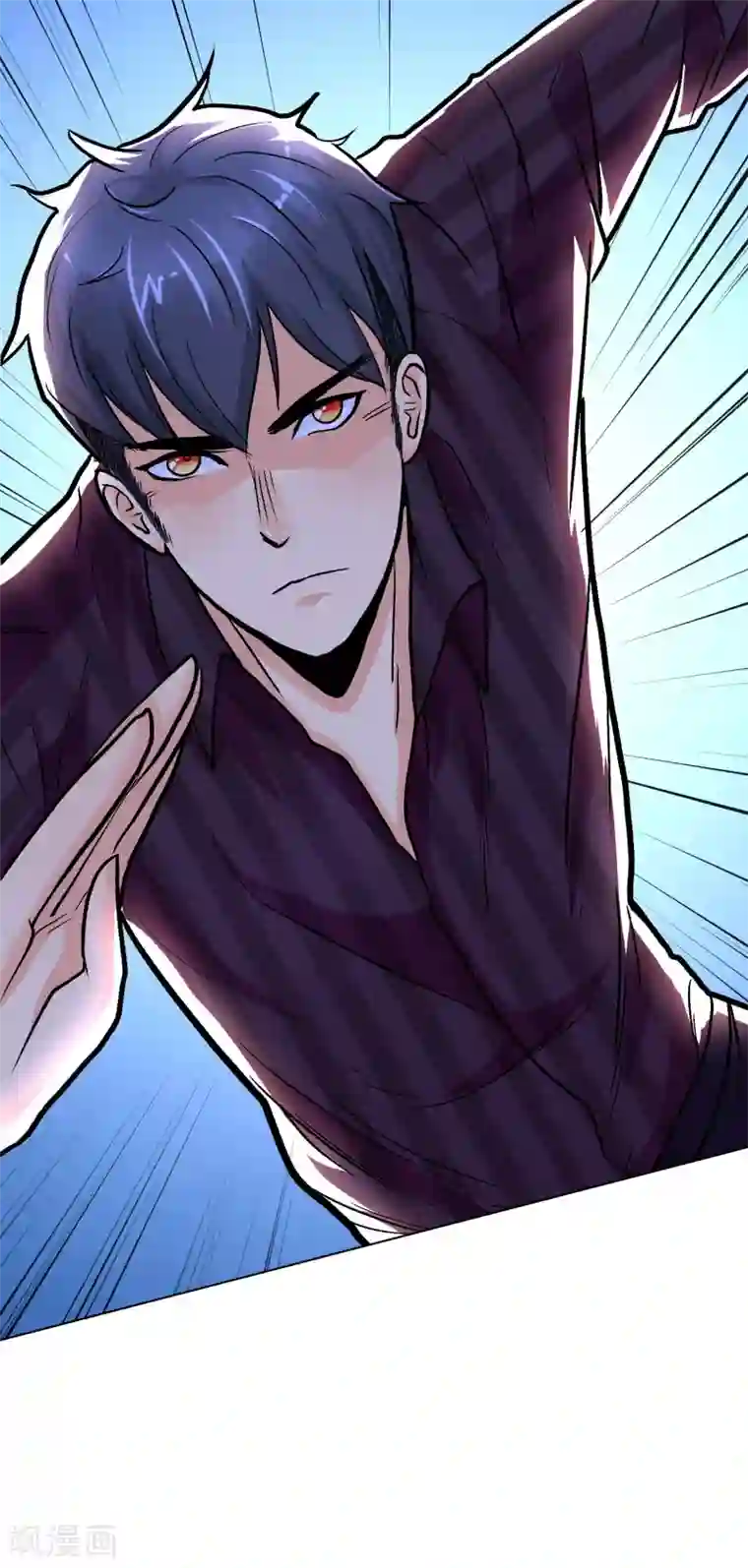 系统仙尊在都市第37话 还有后招？