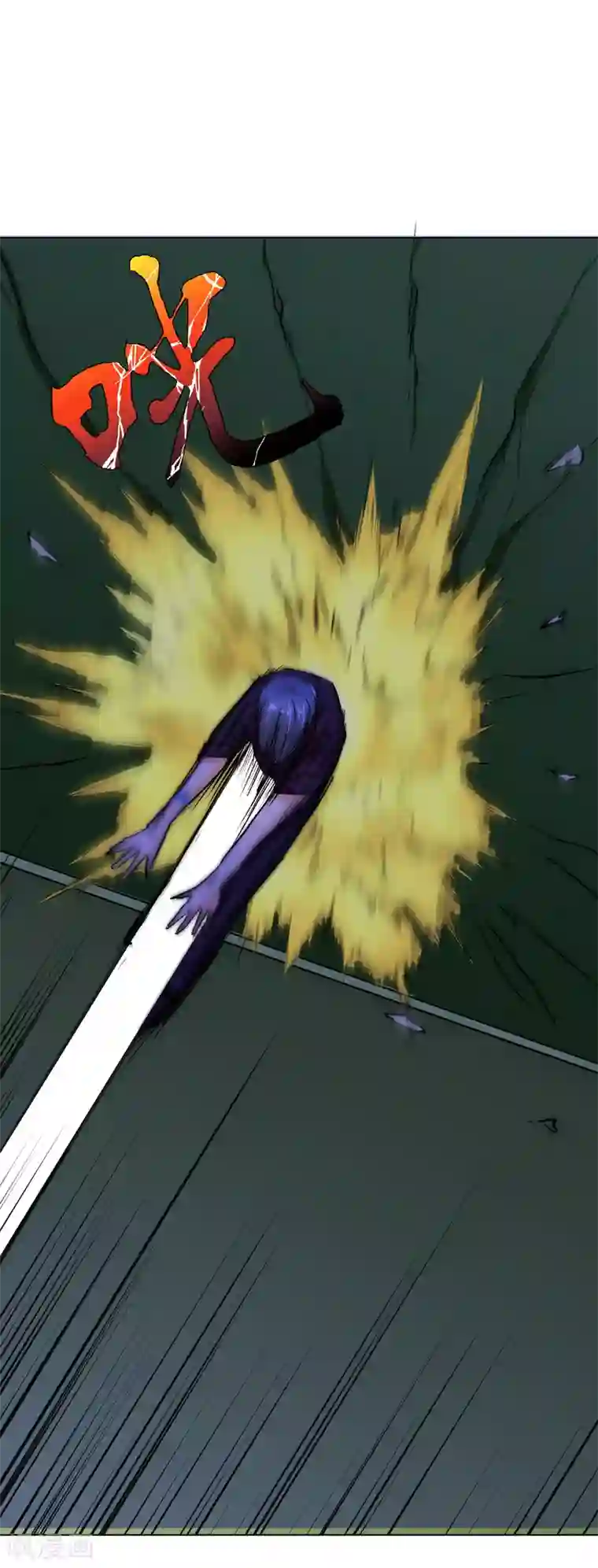 系统仙尊在都市第37话 还有后招？