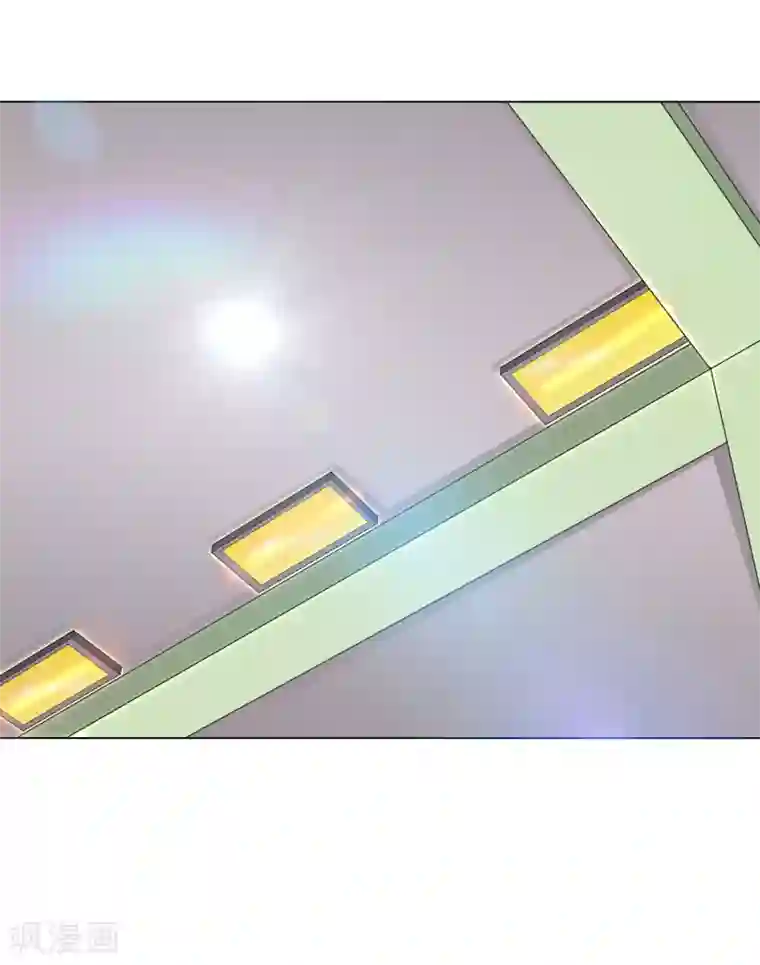 系统仙尊在都市第37话 还有后招？