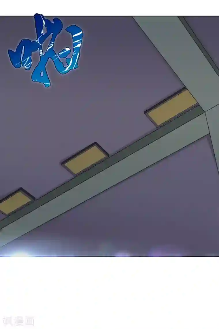 系统仙尊在都市第37话 还有后招？