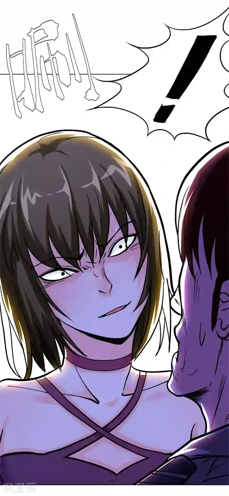 系统仙尊在都市第38话 我的女人必须救！