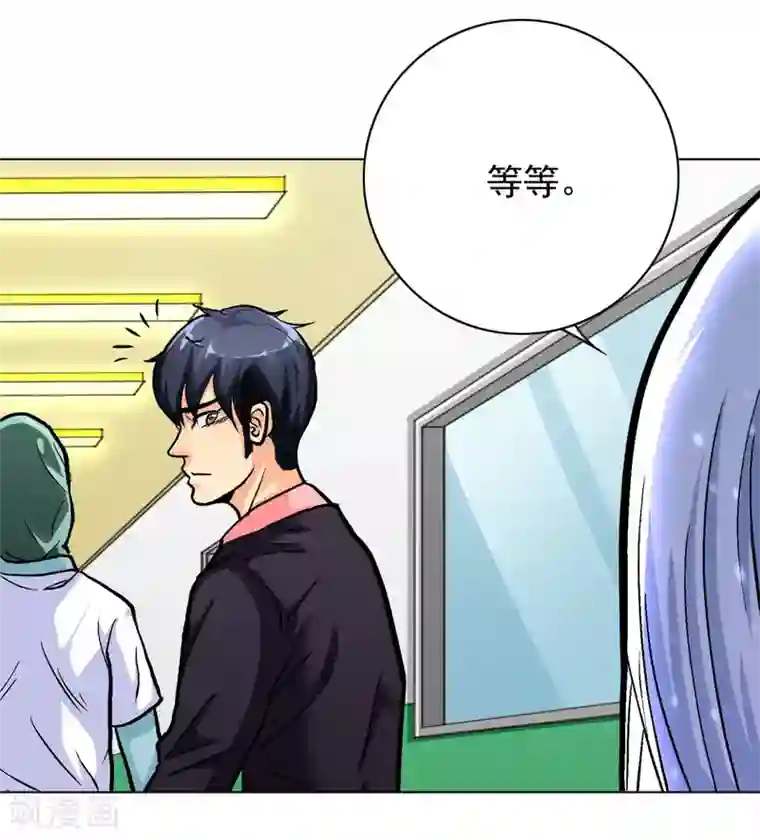 系统仙尊在都市第39话 暗金刚