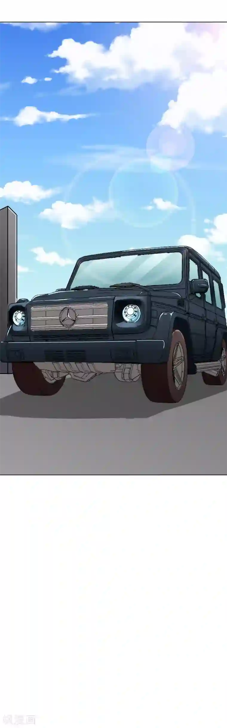 系统仙尊在都市第40话 我只找那个叫钟马的人