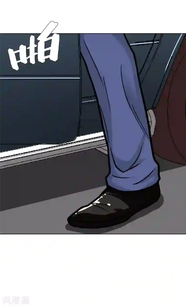 系统仙尊在都市第40话 我只找那个叫钟马的人