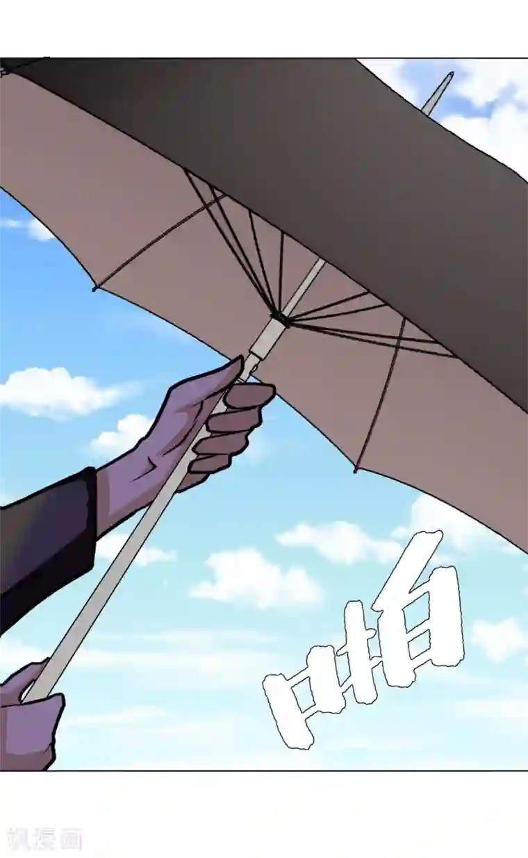 系统仙尊在都市第40话 我只找那个叫钟马的人