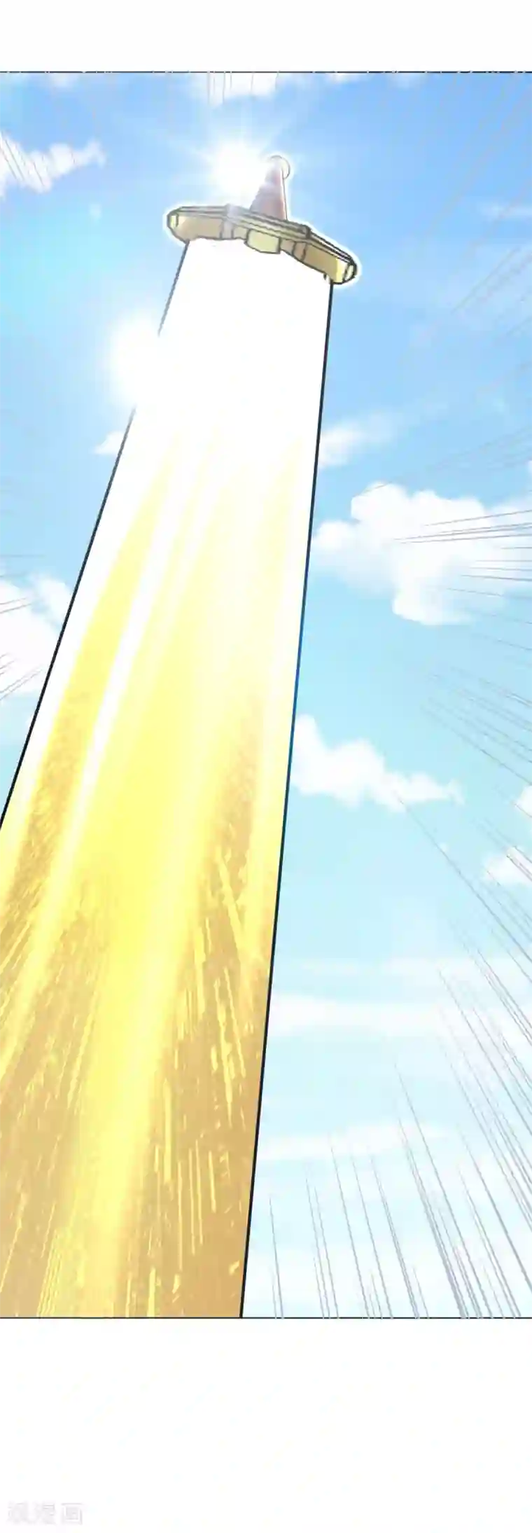 系统仙尊在都市第41话 又杠上了