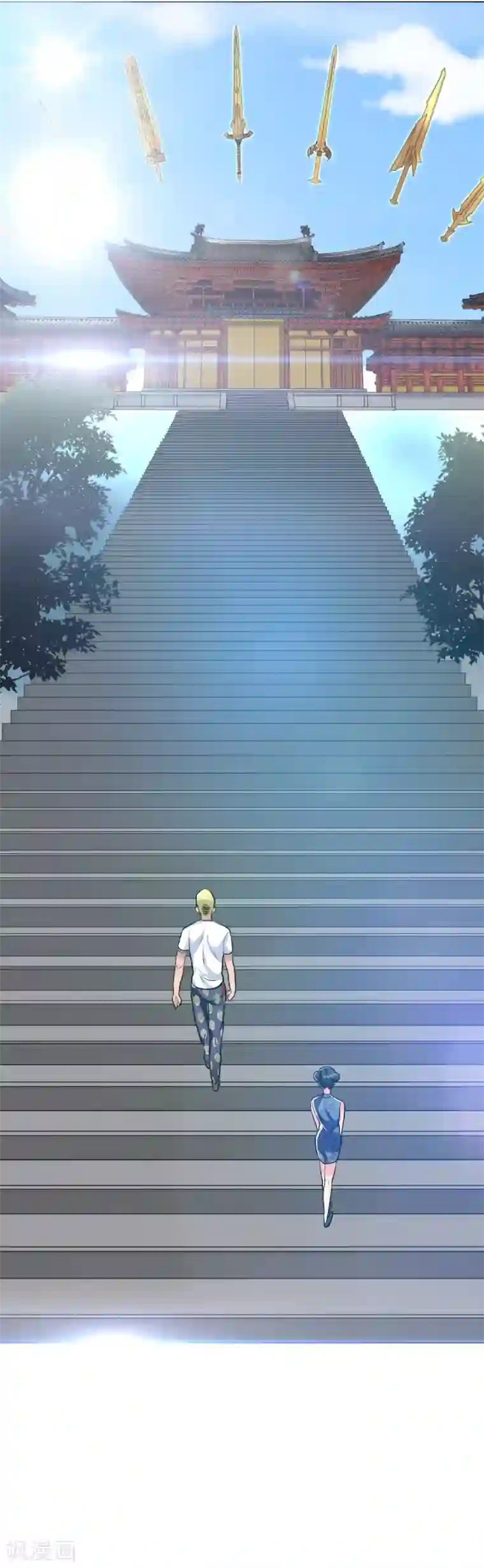 系统仙尊在都市第41话 又杠上了