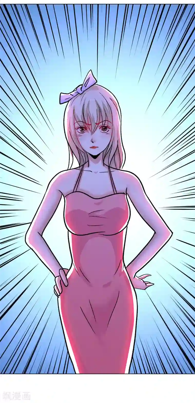 系统仙尊在都市第41话 又杠上了