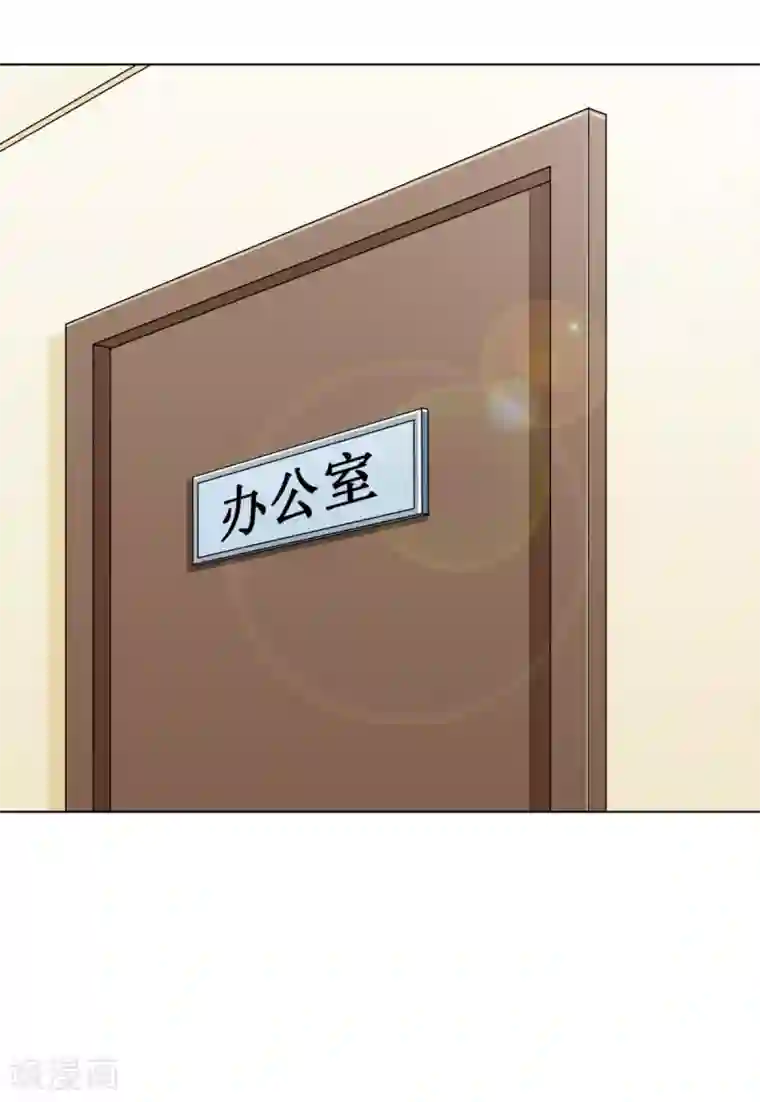 系统仙尊在都市第42话 赴宴