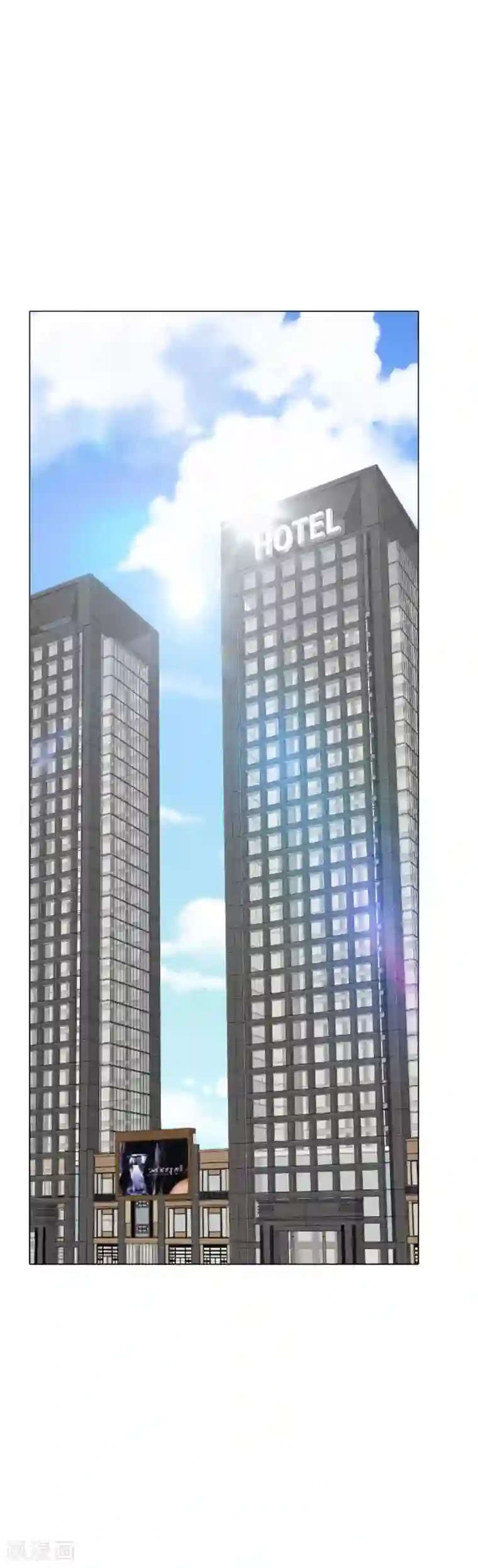 系统仙尊在都市第43话 崆峒印