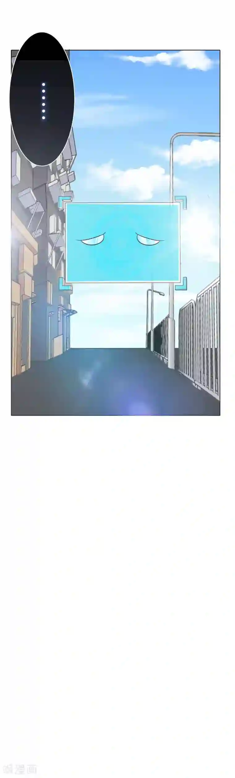 系统仙尊在都市第43话 崆峒印