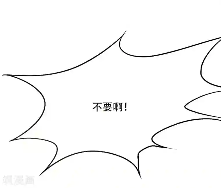 系统仙尊在都市第44话 人神分离