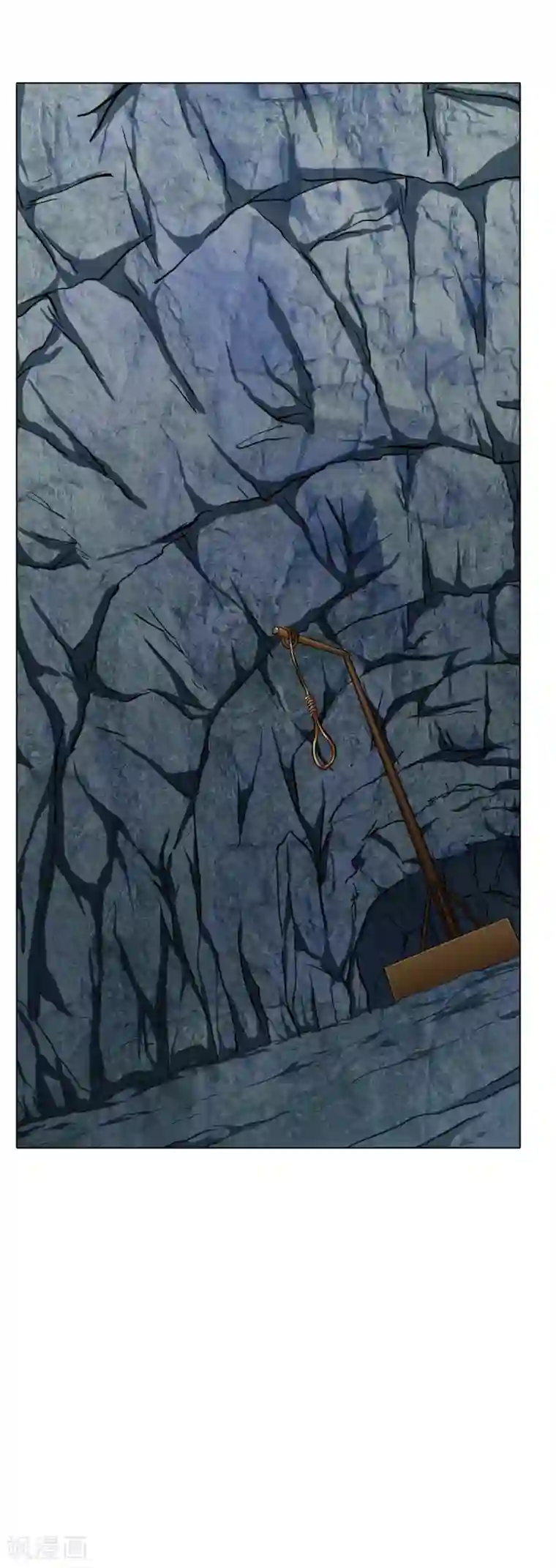 系统仙尊在都市第45话 四个钟马？！