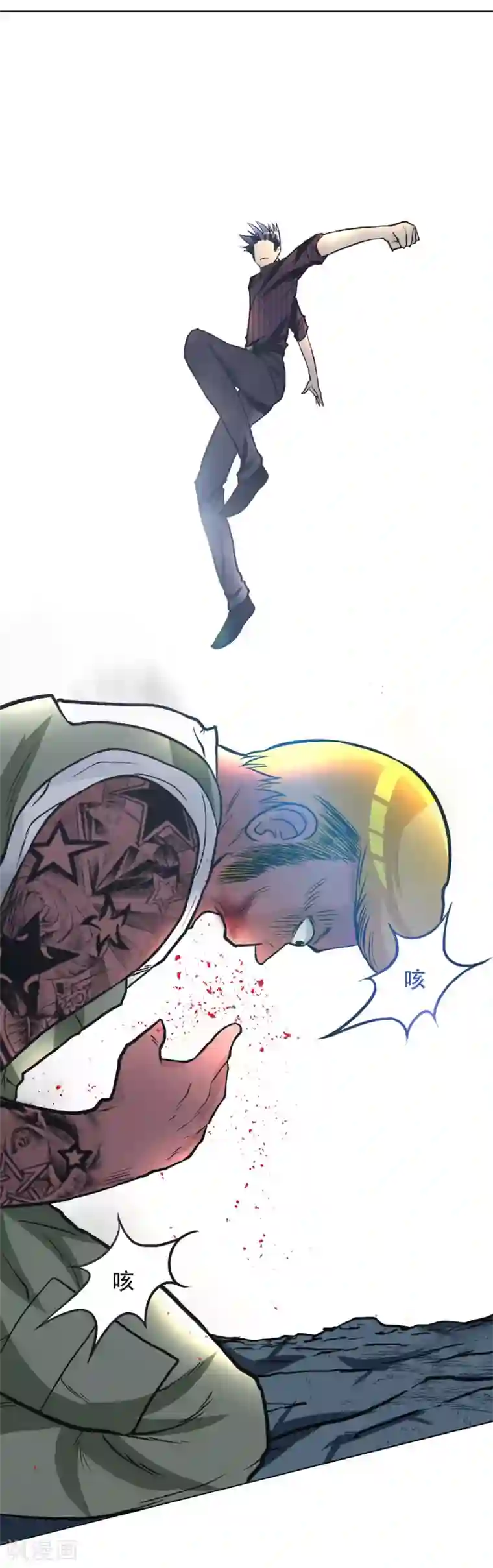 系统仙尊在都市第46话 表世界，里世界！