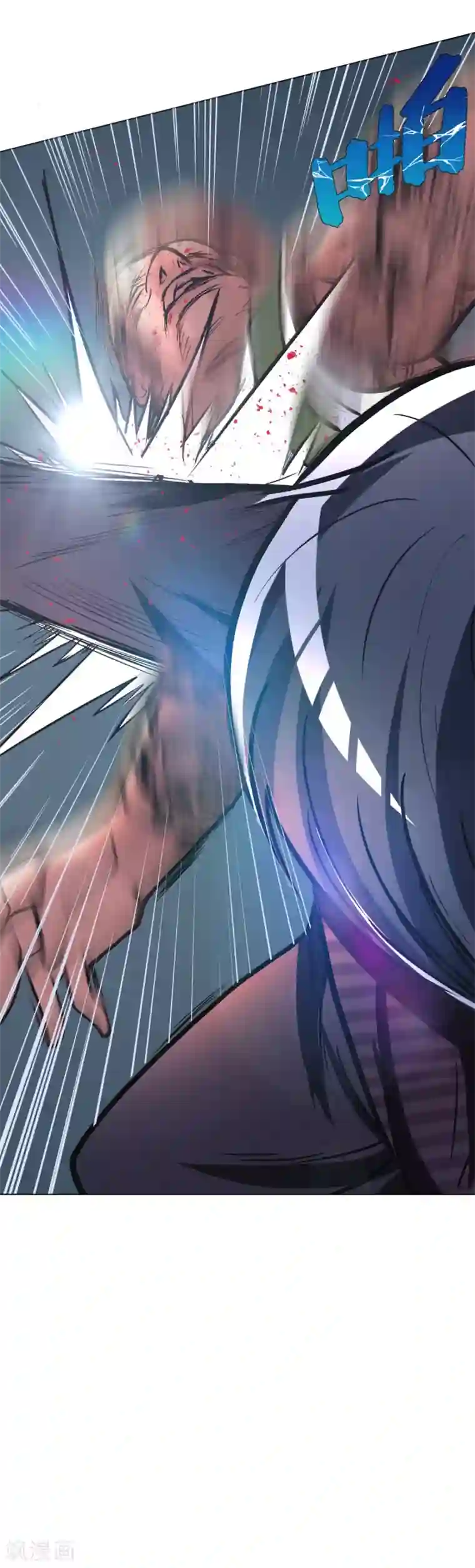 系统仙尊在都市第46话 表世界，里世界！