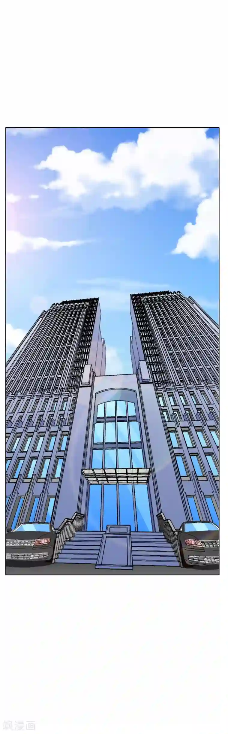 系统仙尊在都市第47话 一生大人的能量