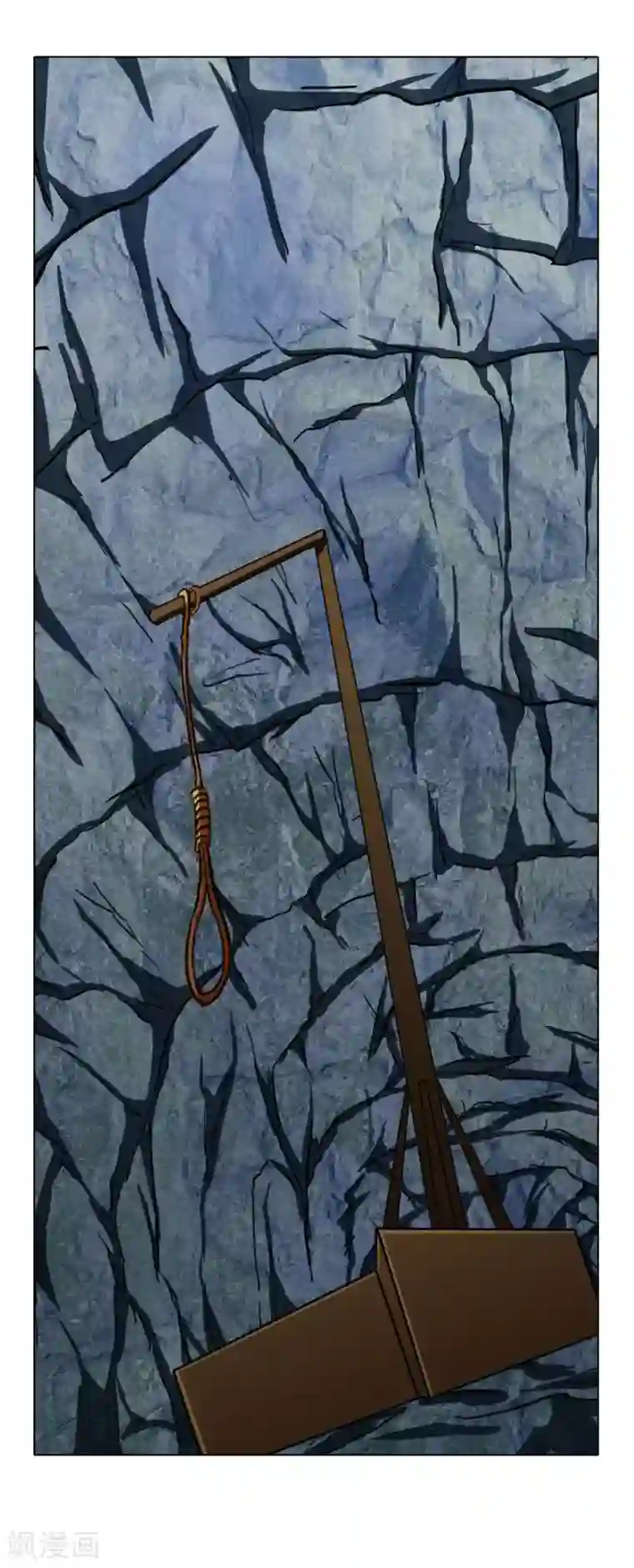 系统仙尊在都市第47话 一生大人的能量