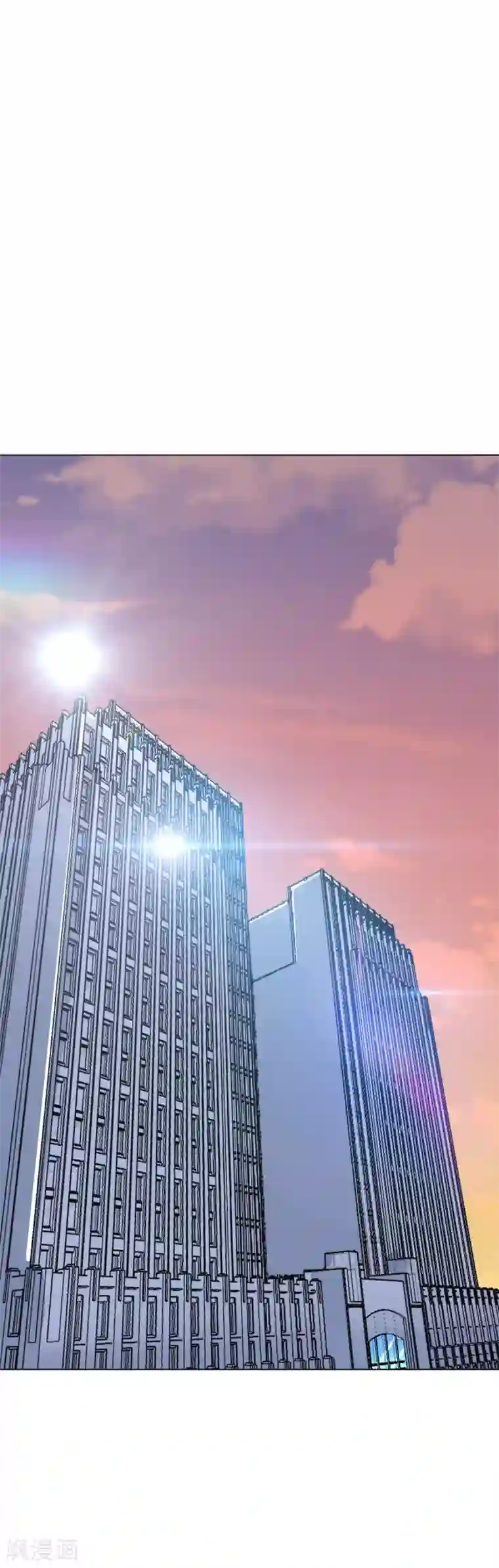 系统仙尊在都市第47话 一生大人的能量