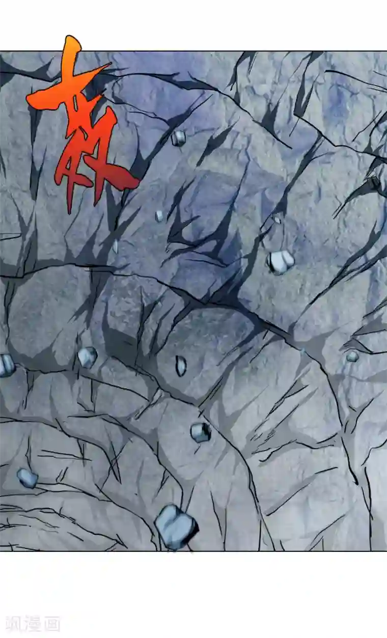 系统仙尊在都市第48话 钟马，是什么吸引了我？