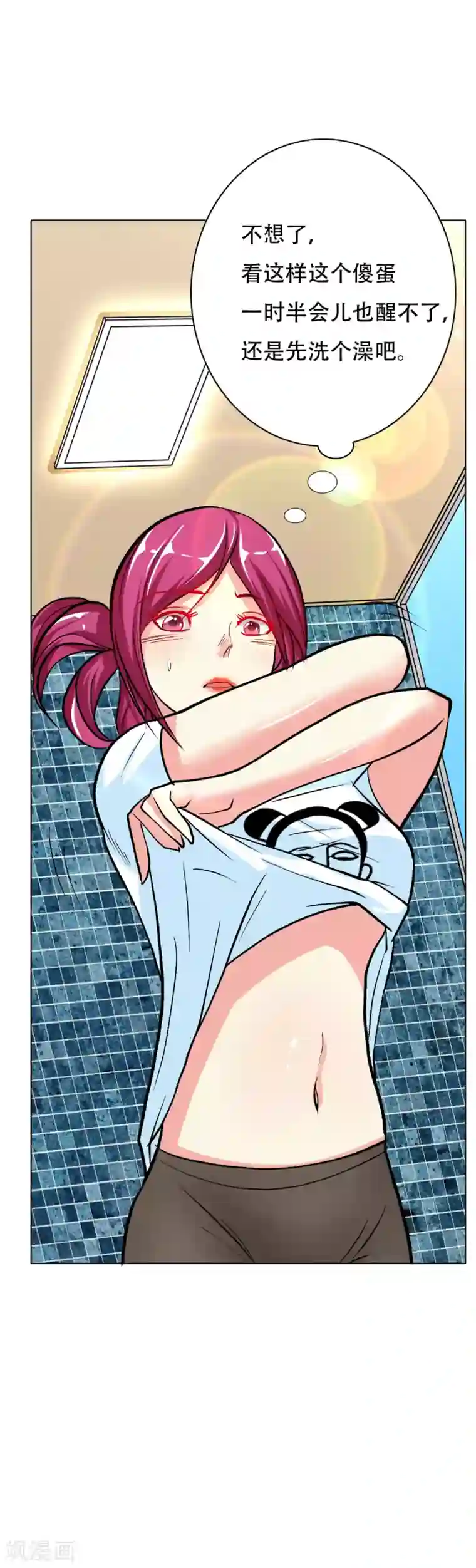 系统仙尊在都市第48话 钟马，是什么吸引了我？