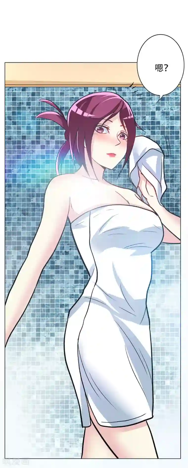 系统仙尊在都市第48话 钟马，是什么吸引了我？