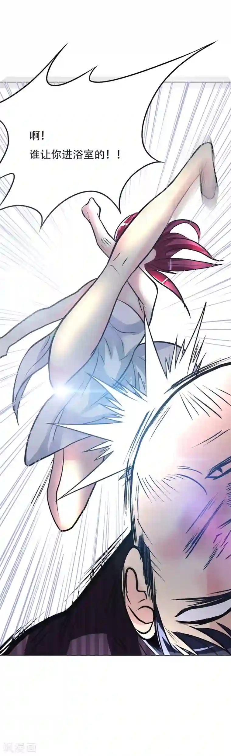 系统仙尊在都市第48话 钟马，是什么吸引了我？