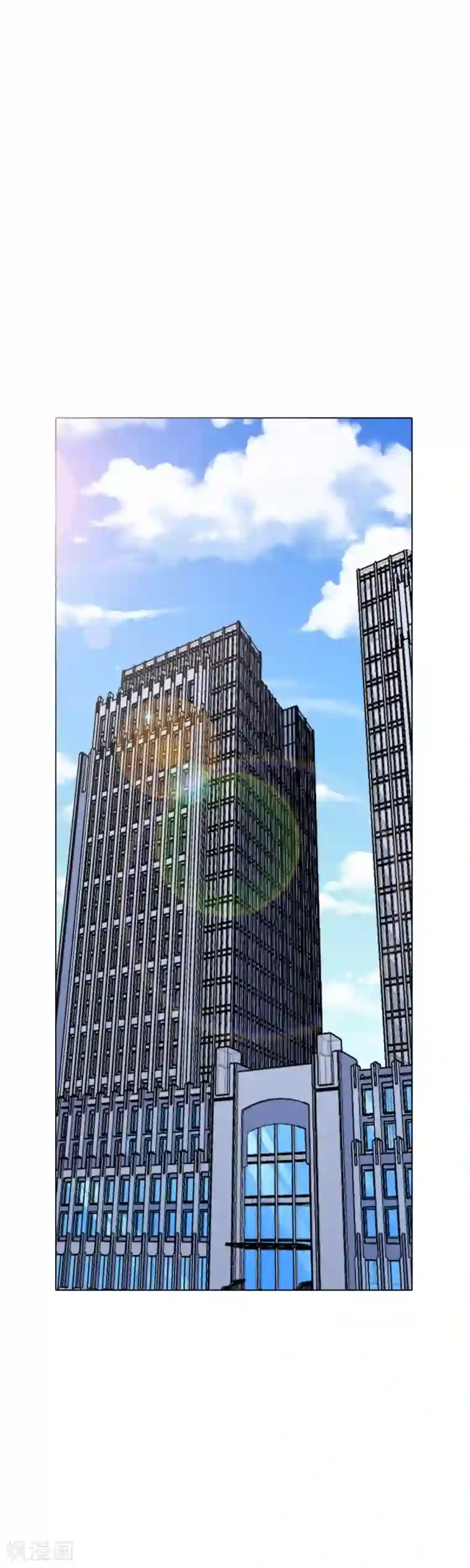 系统仙尊在都市第49话 坦诚相见