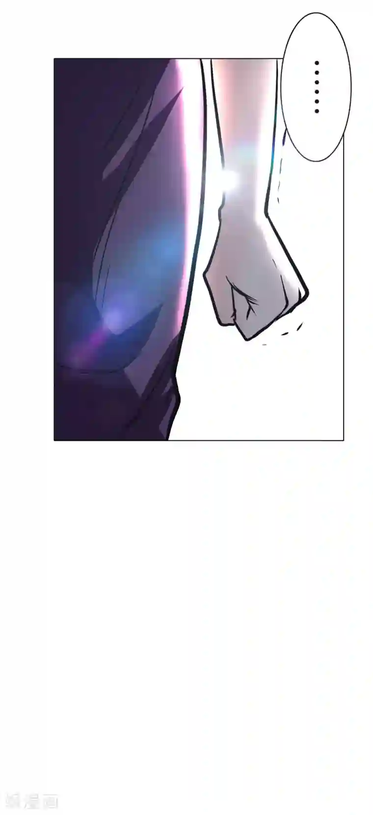 系统仙尊在都市第49话 坦诚相见