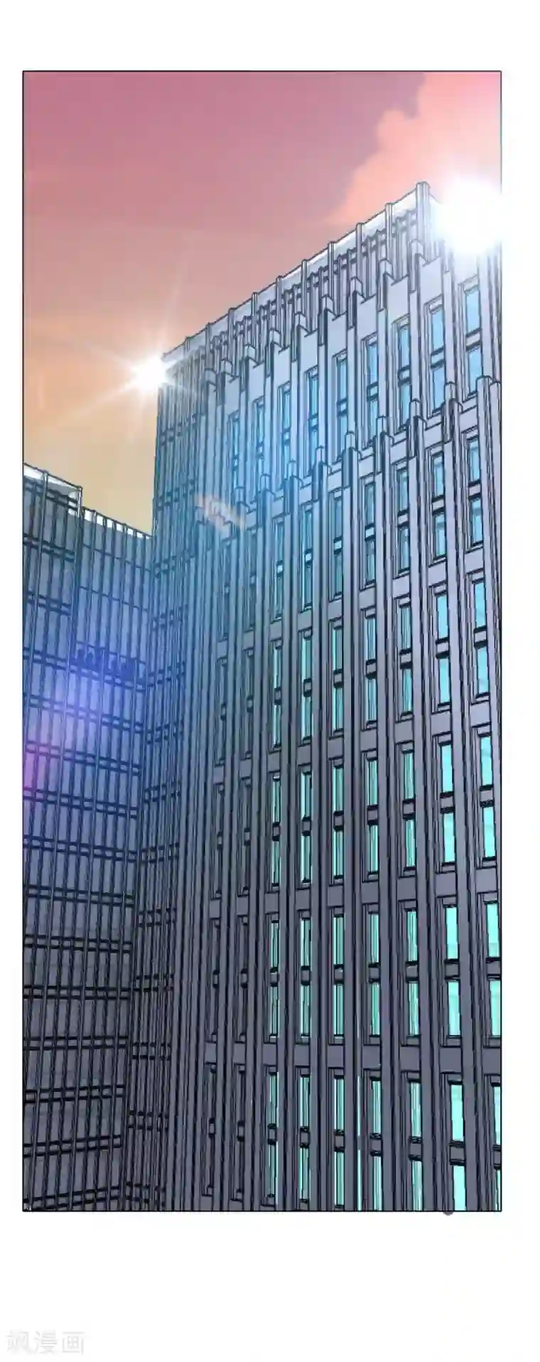 系统仙尊在都市第49话 坦诚相见