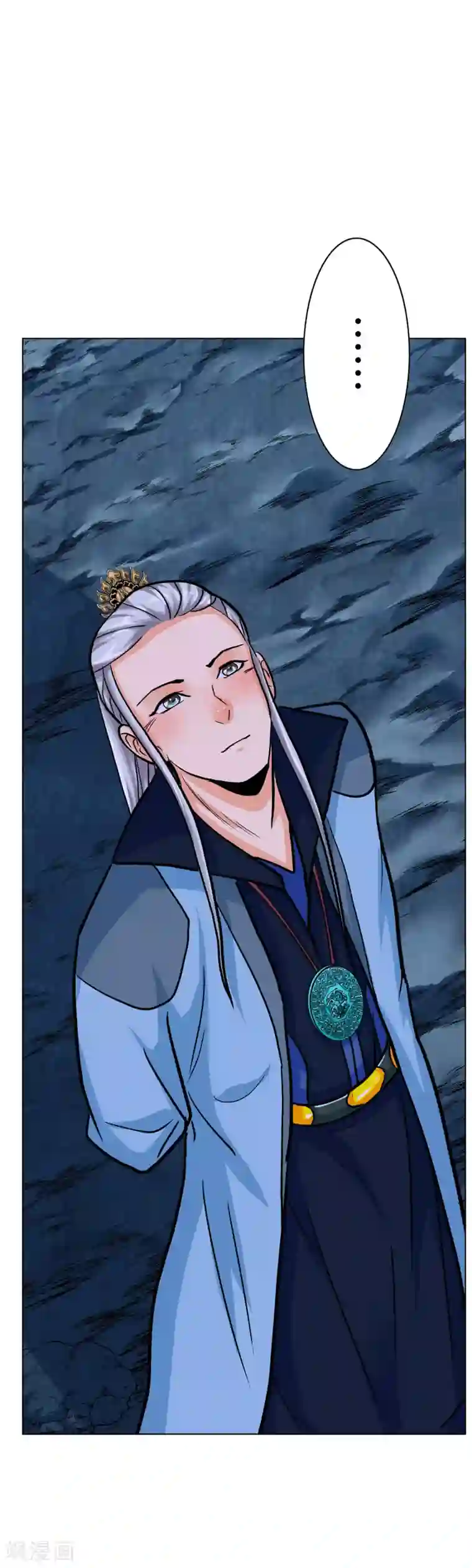 系统仙尊在都市第50话 霸王硬上弓