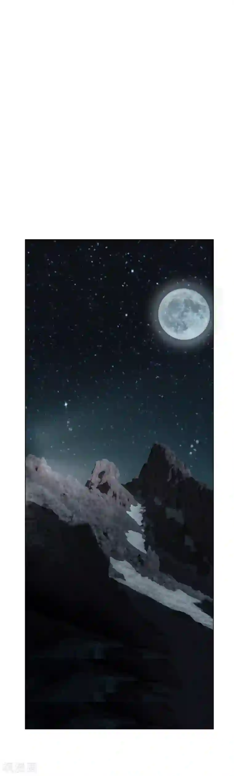 系统仙尊在都市第50话 霸王硬上弓