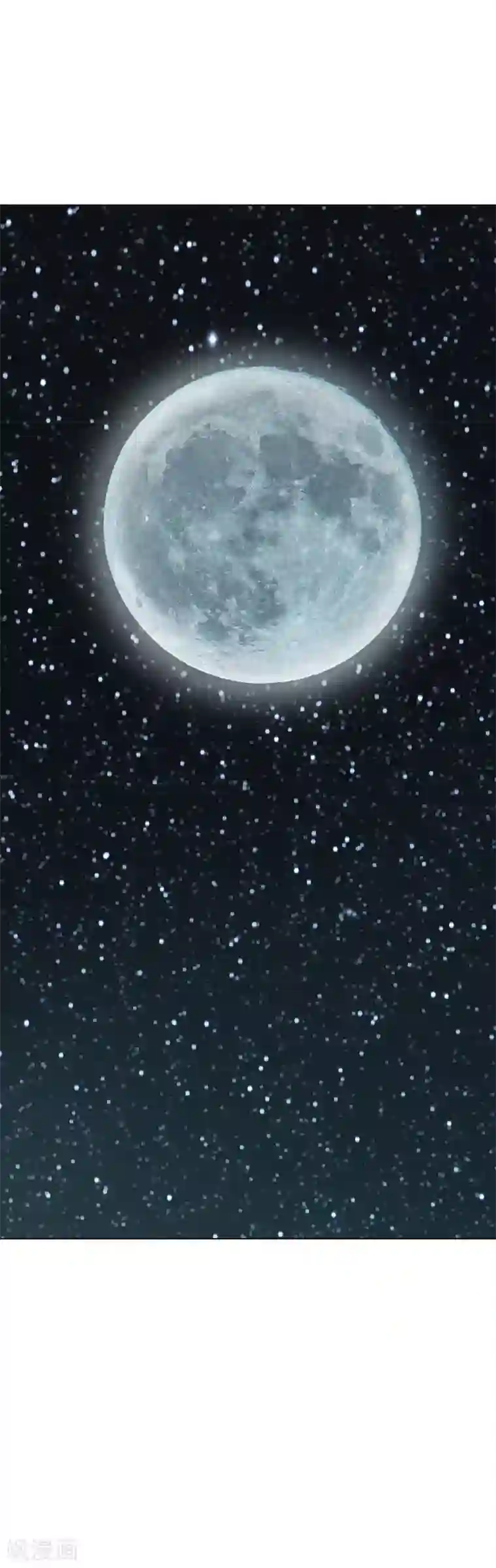 系统仙尊在都市第50话 霸王硬上弓