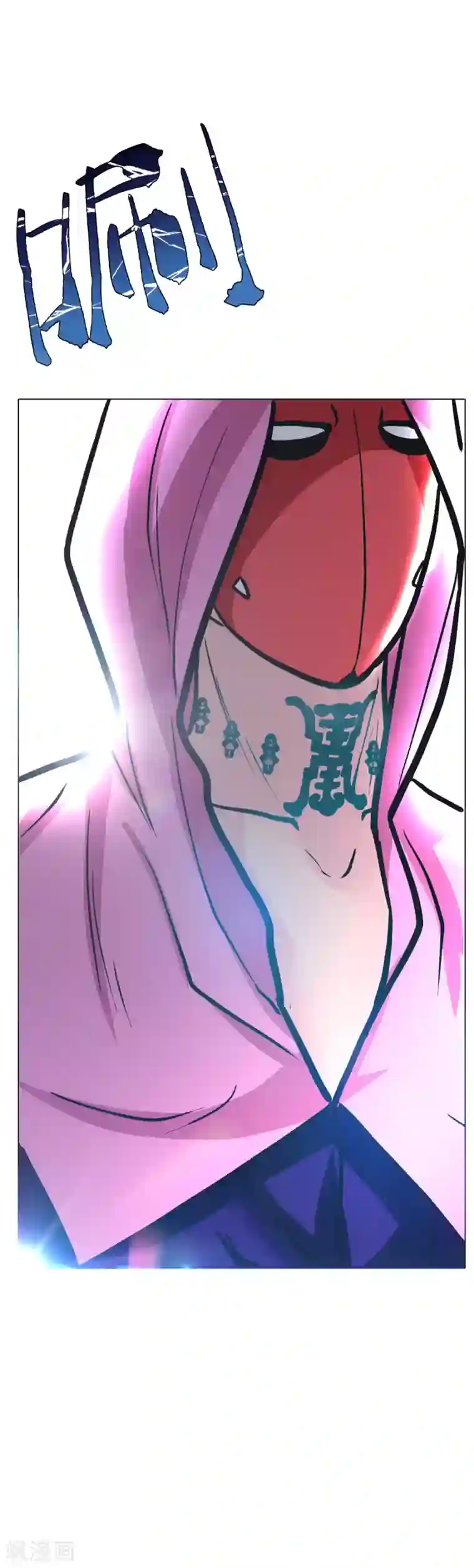 系统仙尊在都市第51话 该来的还是要来!