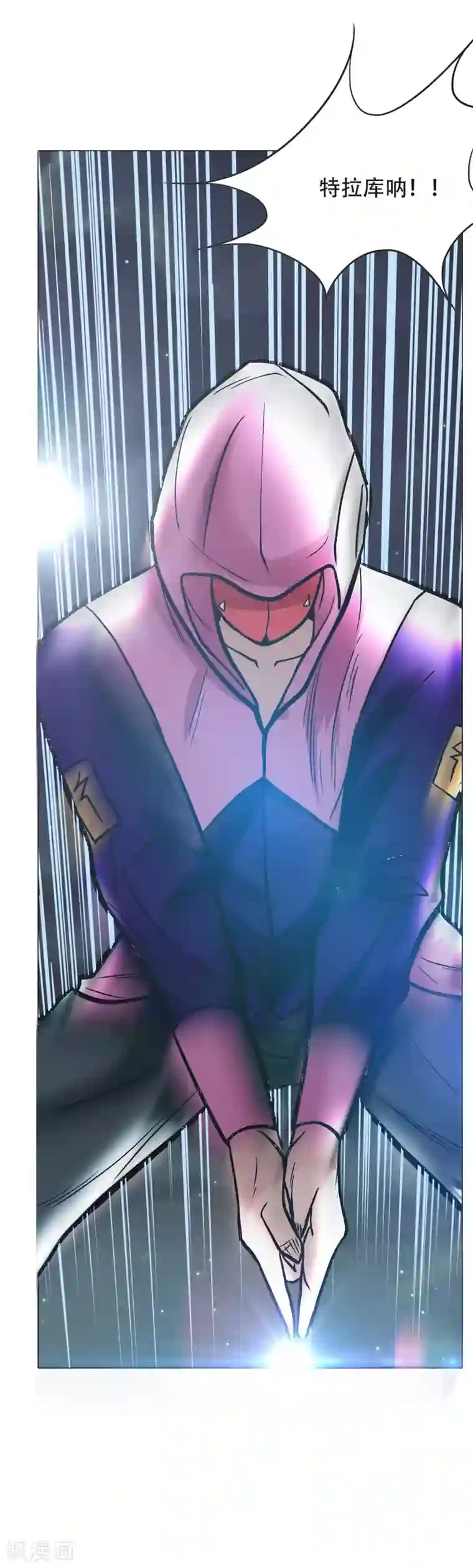 系统仙尊在都市第51话 该来的还是要来!