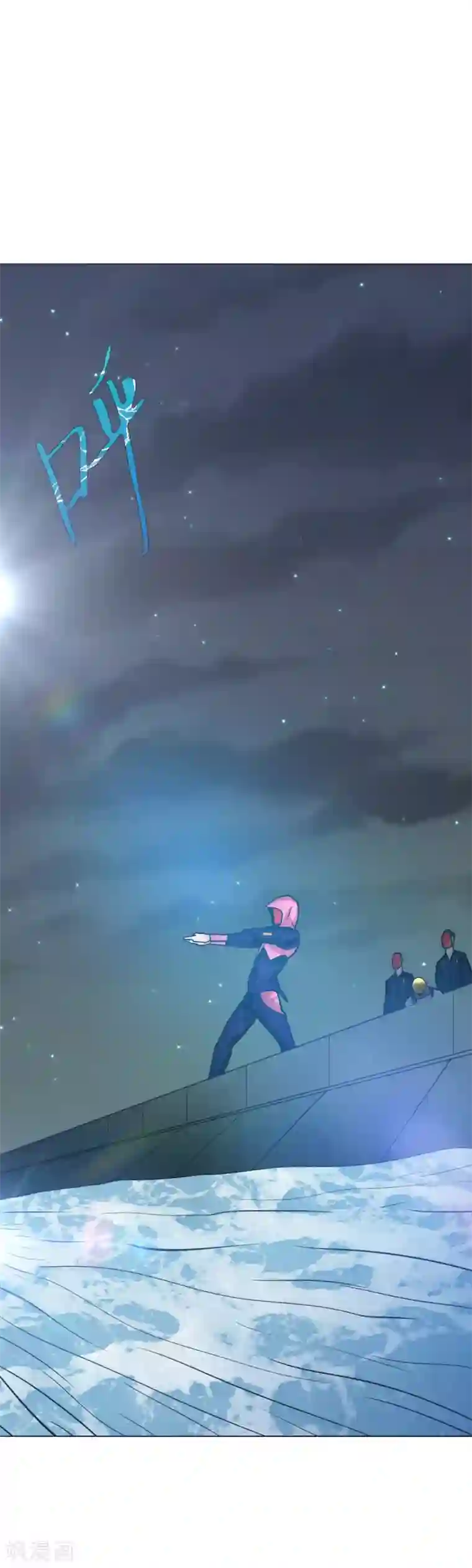 系统仙尊在都市第51话 该来的还是要来!