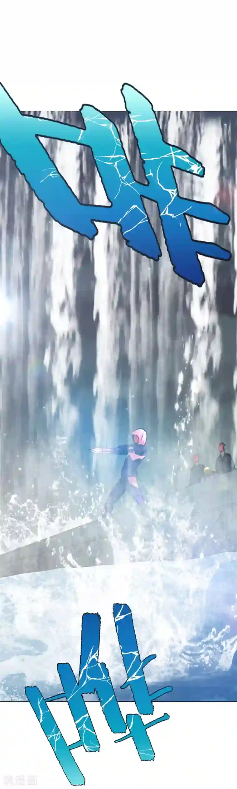 系统仙尊在都市第51话 该来的还是要来!