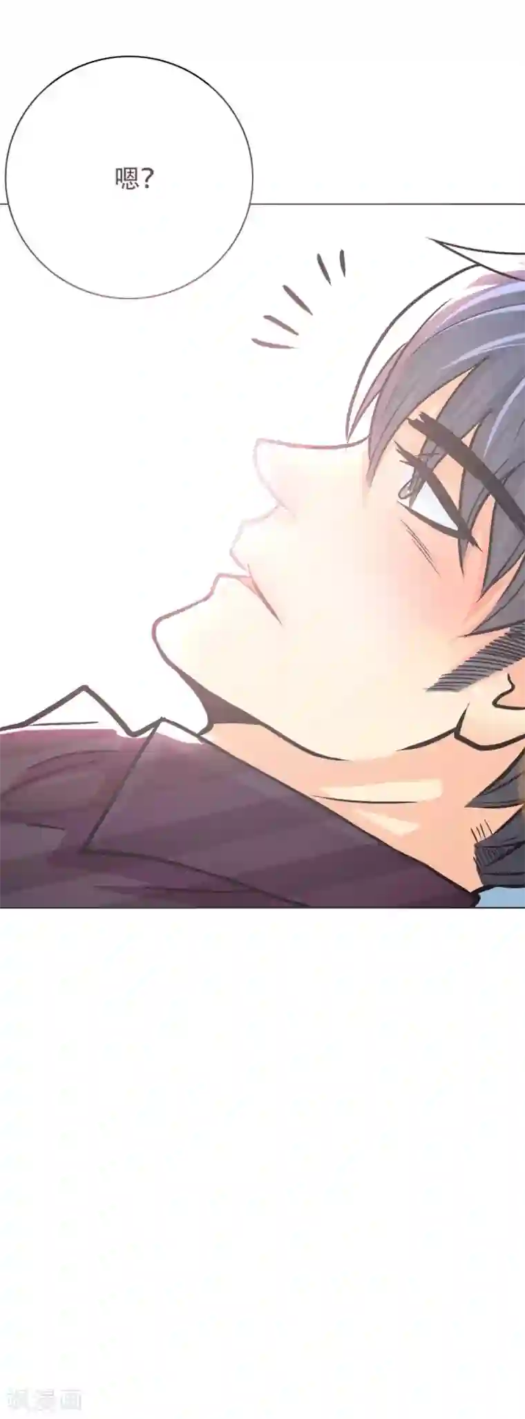 系统仙尊在都市第51话 该来的还是要来!