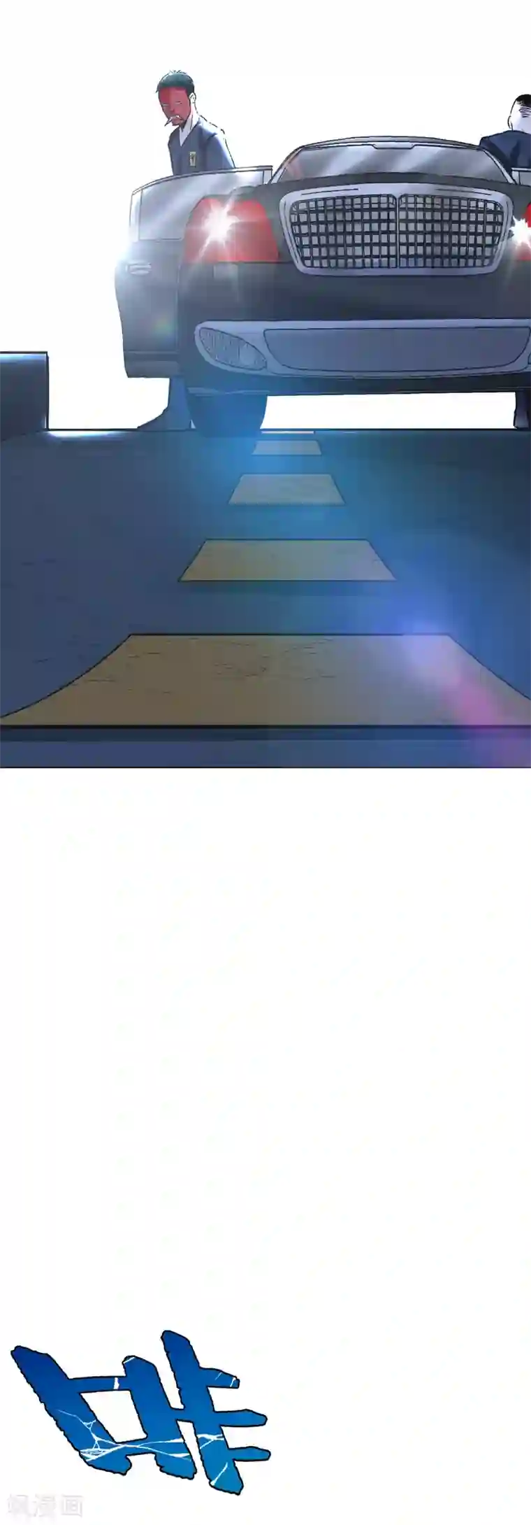 系统仙尊在都市第51话 该来的还是要来!