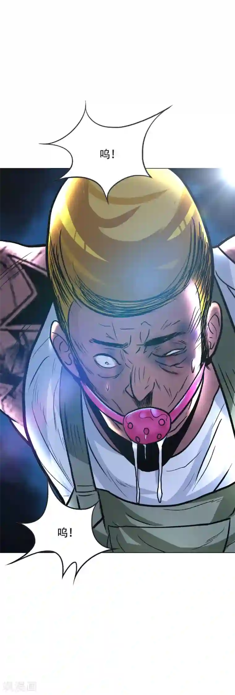 系统仙尊在都市第51话 该来的还是要来!