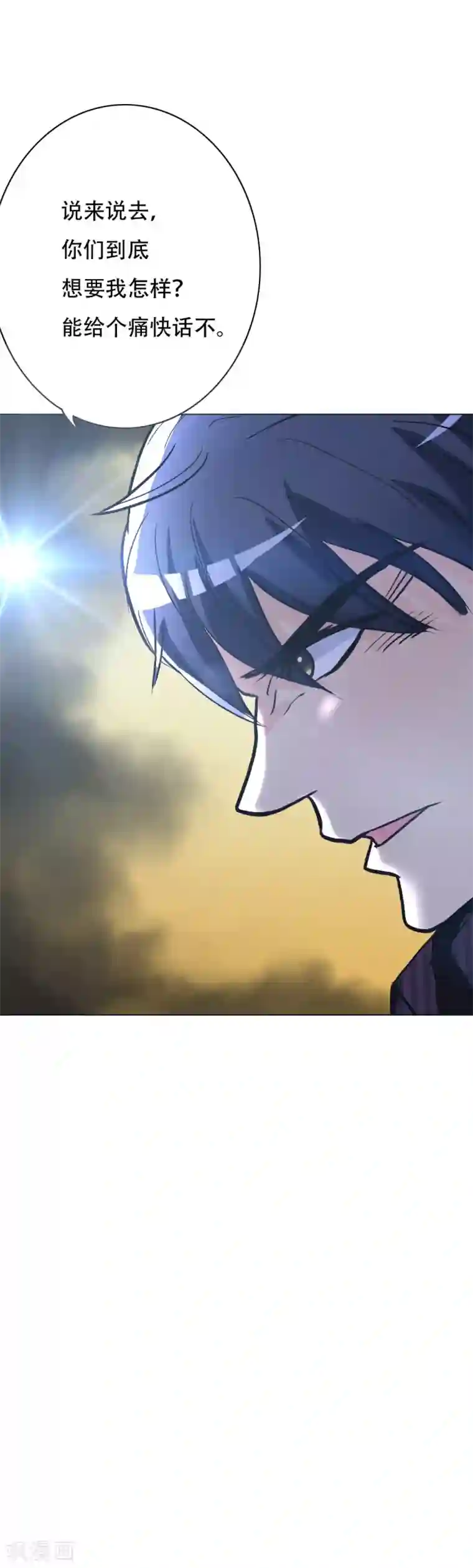 系统仙尊在都市第53话 钟马，我们看上你了！