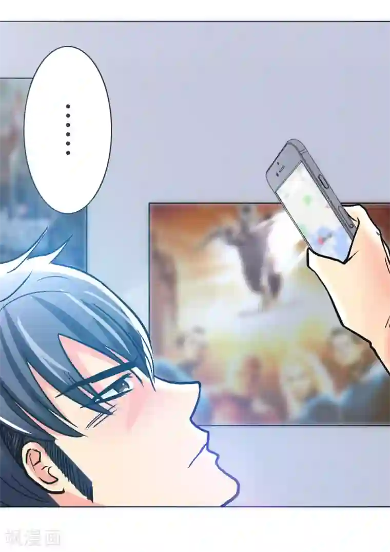 系统仙尊在都市第54话 狂剑派的执着