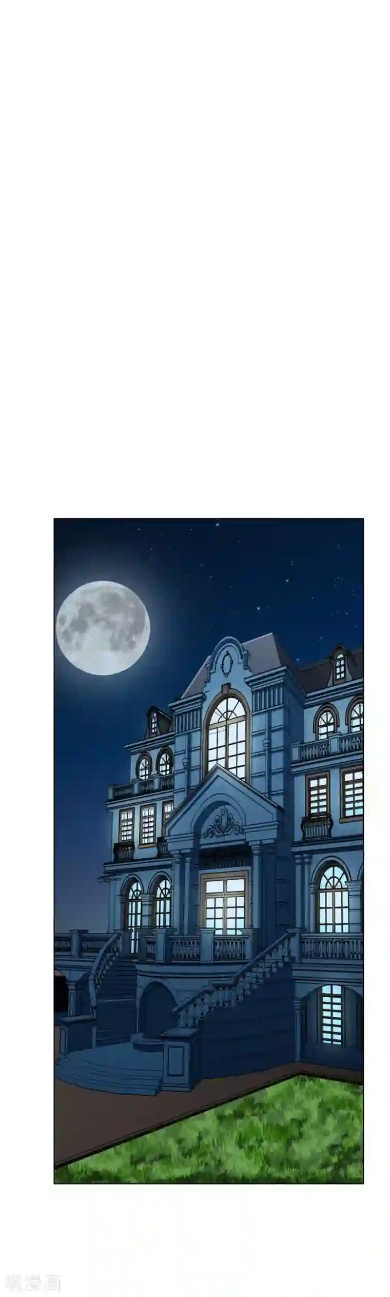 系统仙尊在都市第55话 高美琪献身救亲人