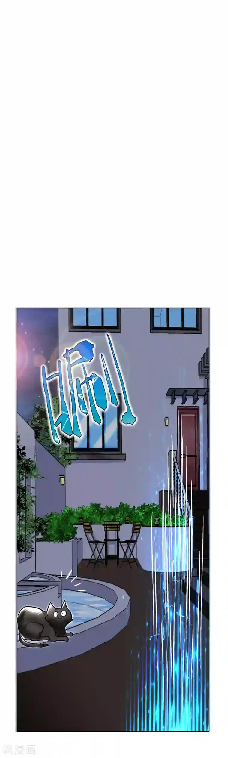 系统仙尊在都市第55话 高美琪献身救亲人