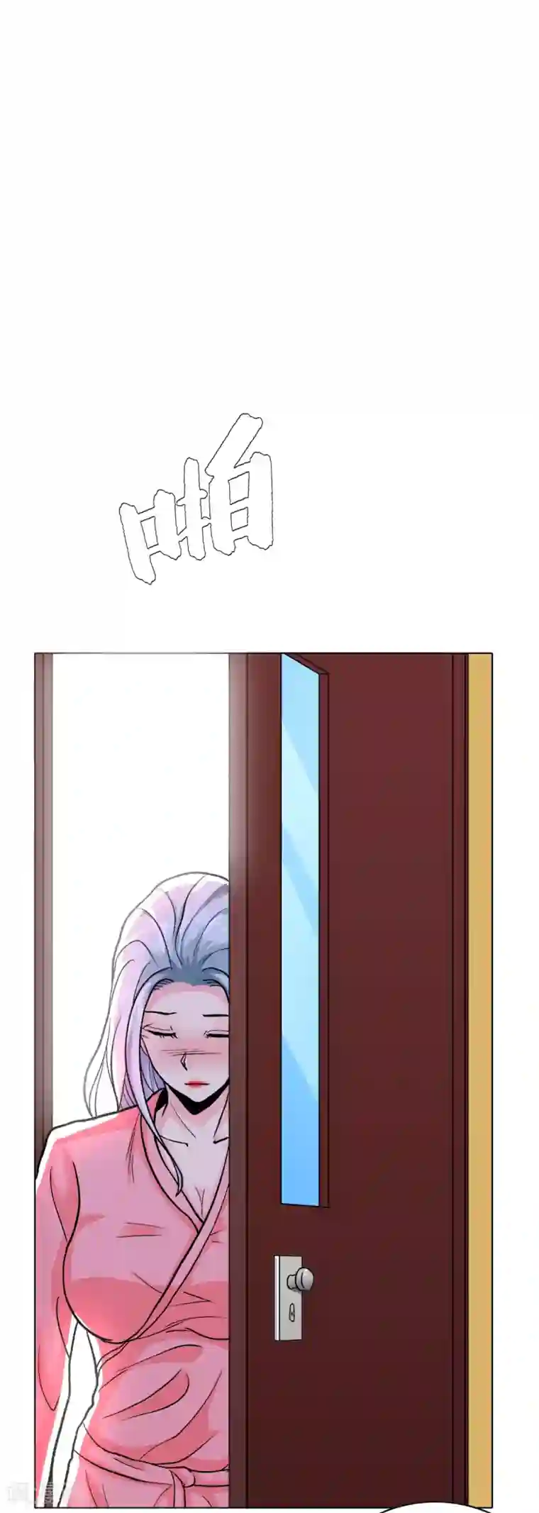 系统仙尊在都市第56话 美琪，我来救你！