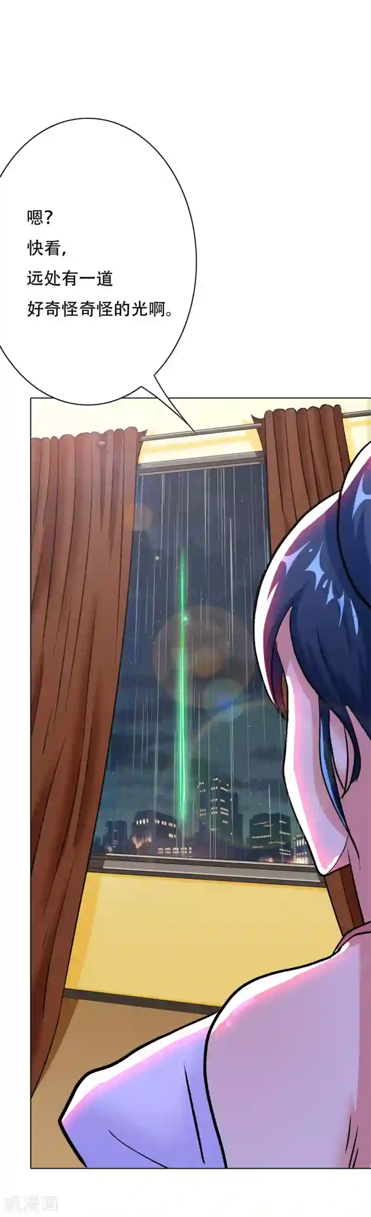 系统仙尊在都市第57话 金泰勋你玩真的？！