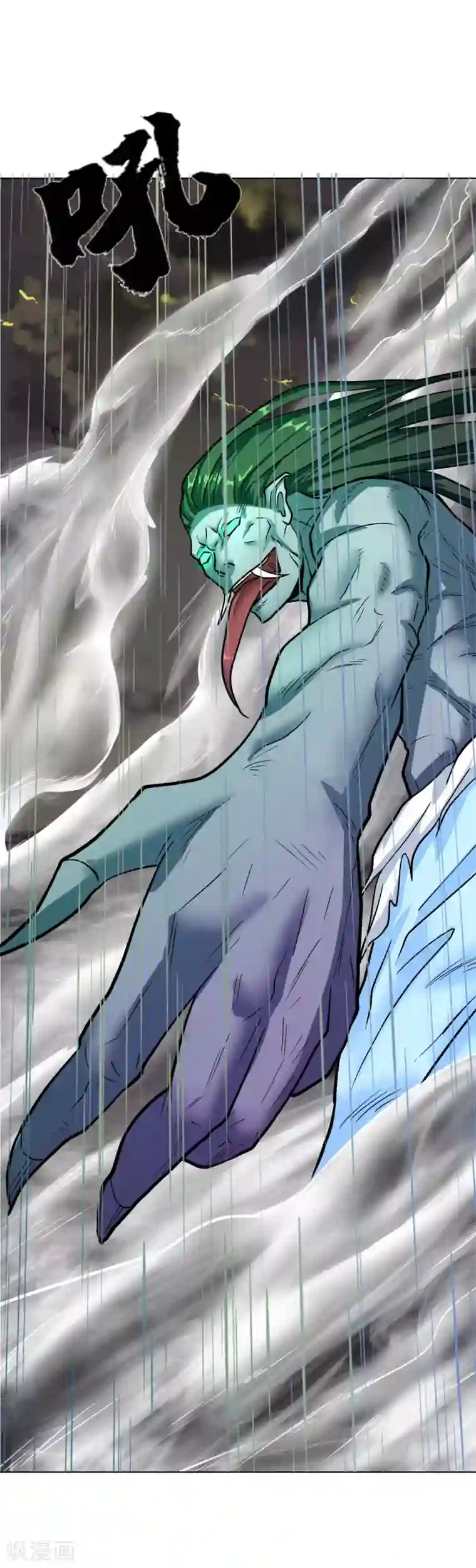 系统仙尊在都市第58话 捏不碎的真男人！