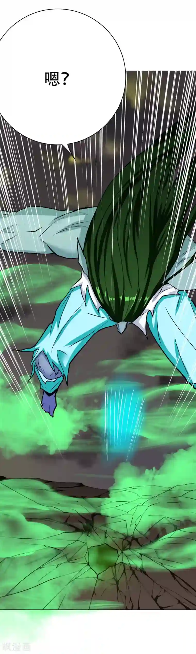 系统仙尊在都市第58话 捏不碎的真男人！