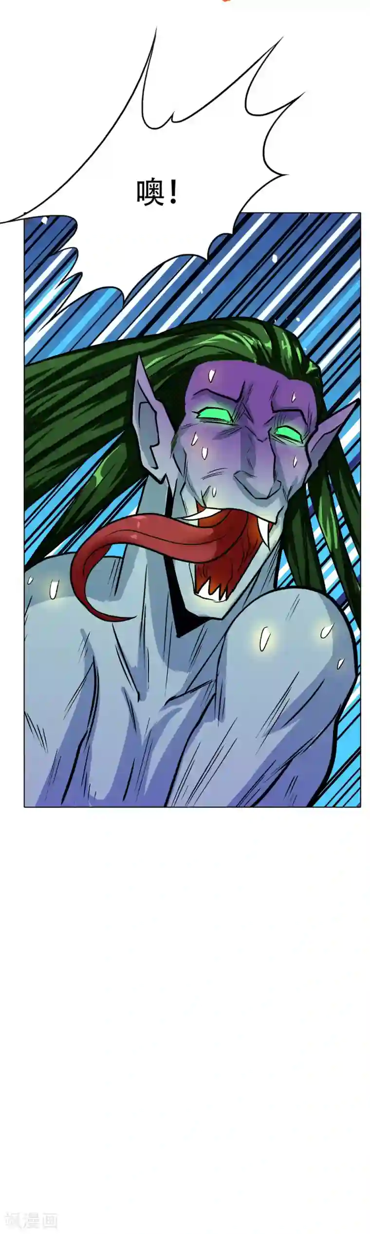 系统仙尊在都市第58话 捏不碎的真男人！